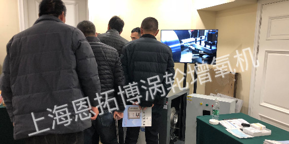 無需定期檢查的渦輪鼓風機！