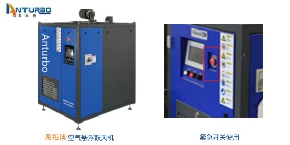 空氣懸浮高速離心鼓風機產生聲音有問題嗎?