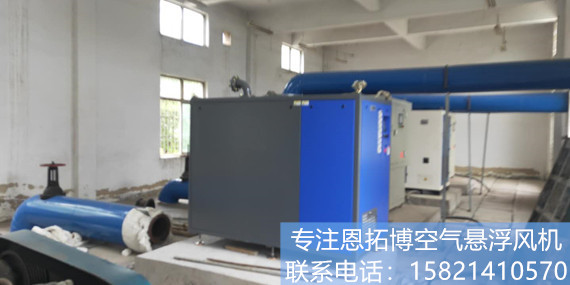 上?？諝鈶腋★L(fēng)機(jī),空氣懸浮離心鼓風(fēng)機(jī)廠家-恩拓博